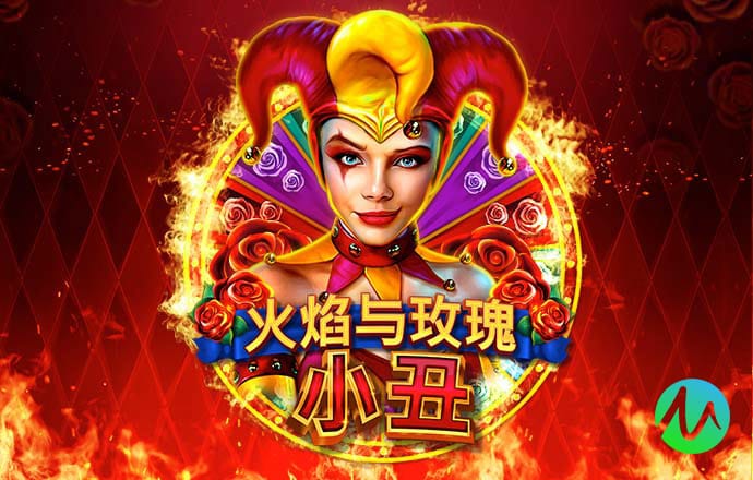 澳门正版资料大全免费App